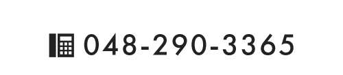 TEL：048-290-3365